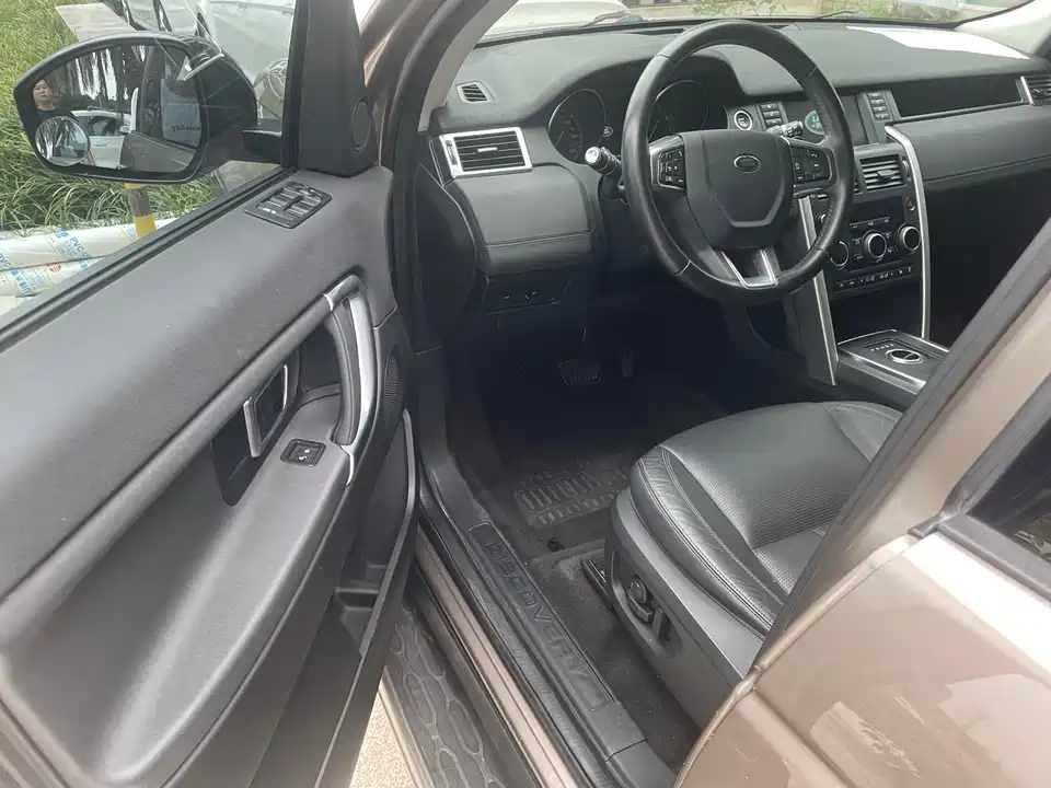 Land Rover Discover Shenxing