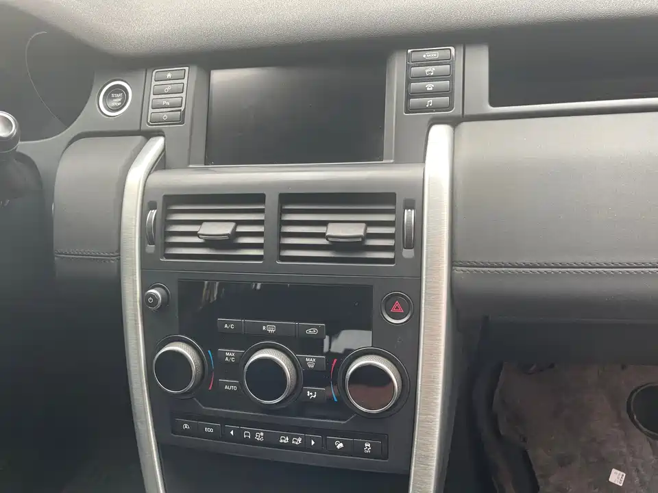 Land Rover Discover Shenxing