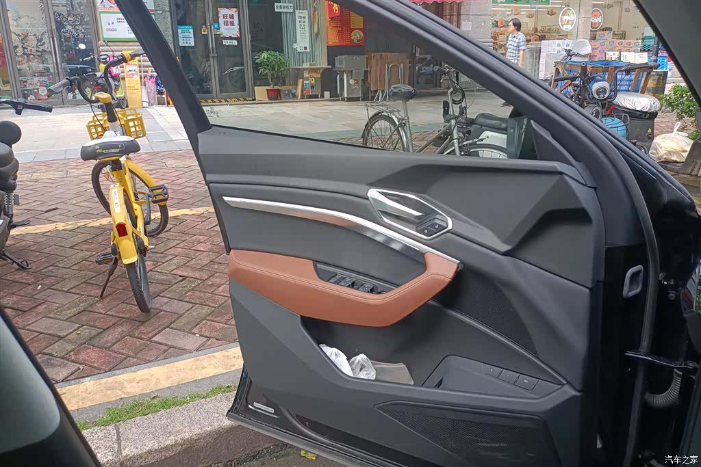 Audi e-tron, 2021 7