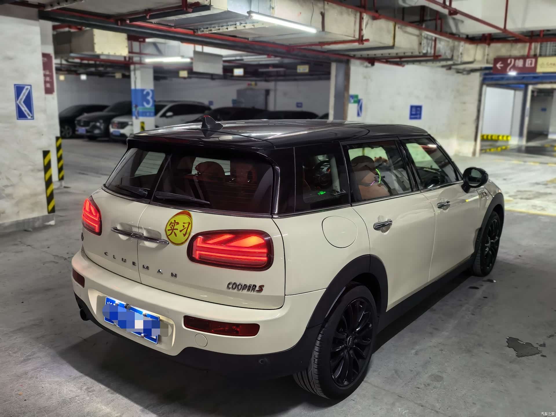Mini Clubman, 2018 6