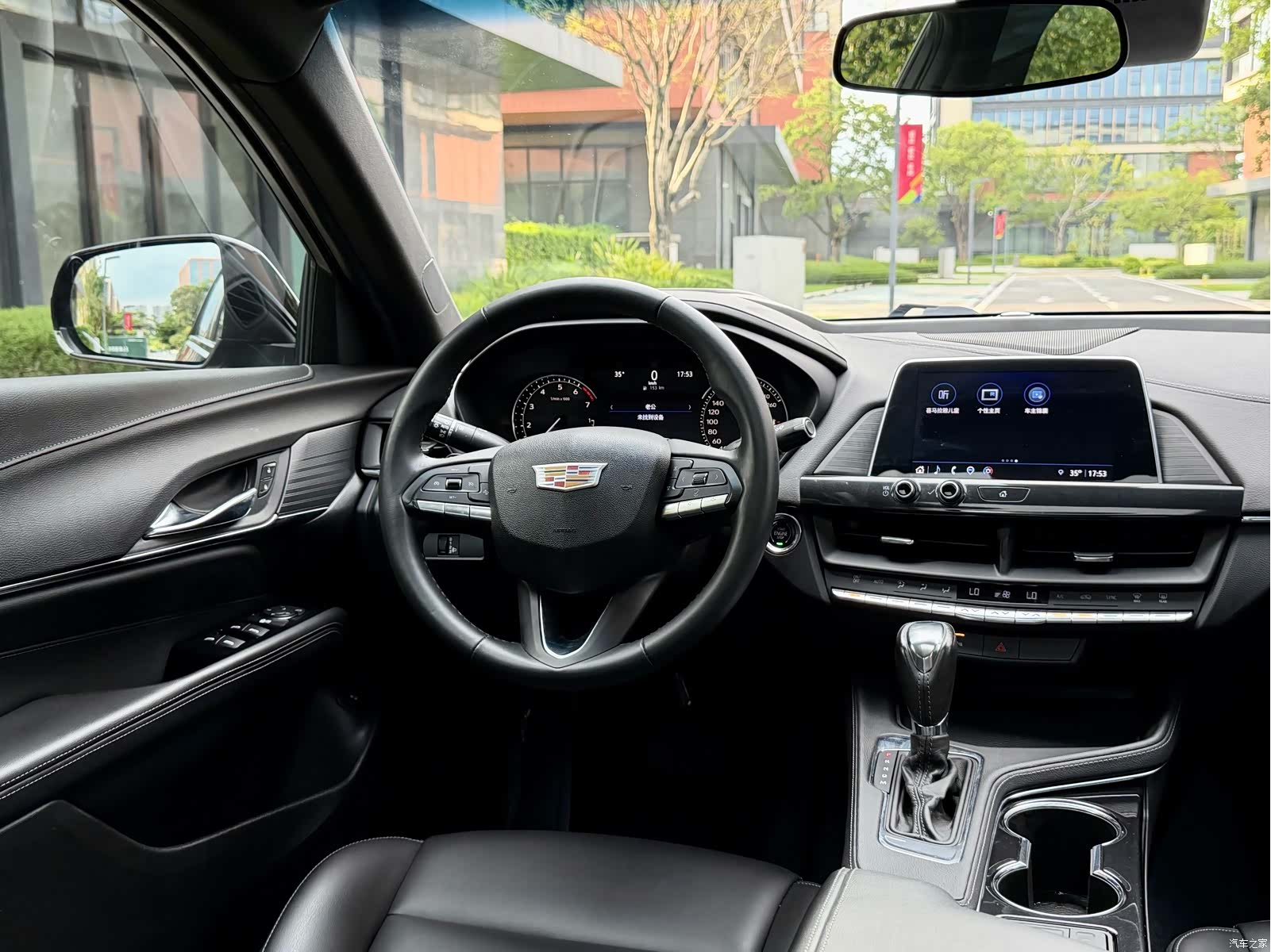 Cadillac CT4, 2022 15