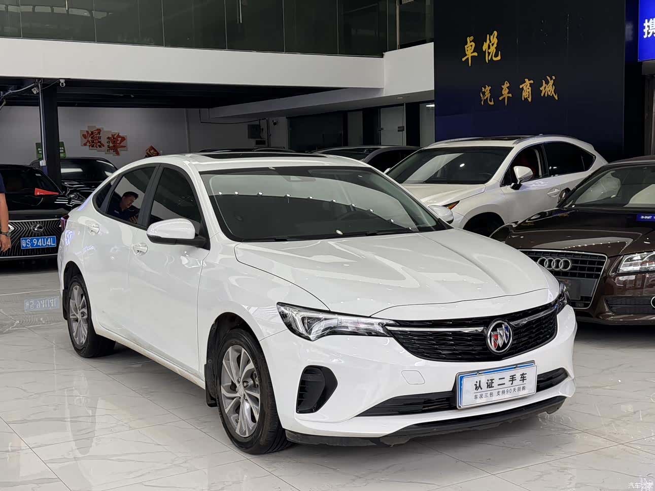 Buick Verano, 2024 все фото