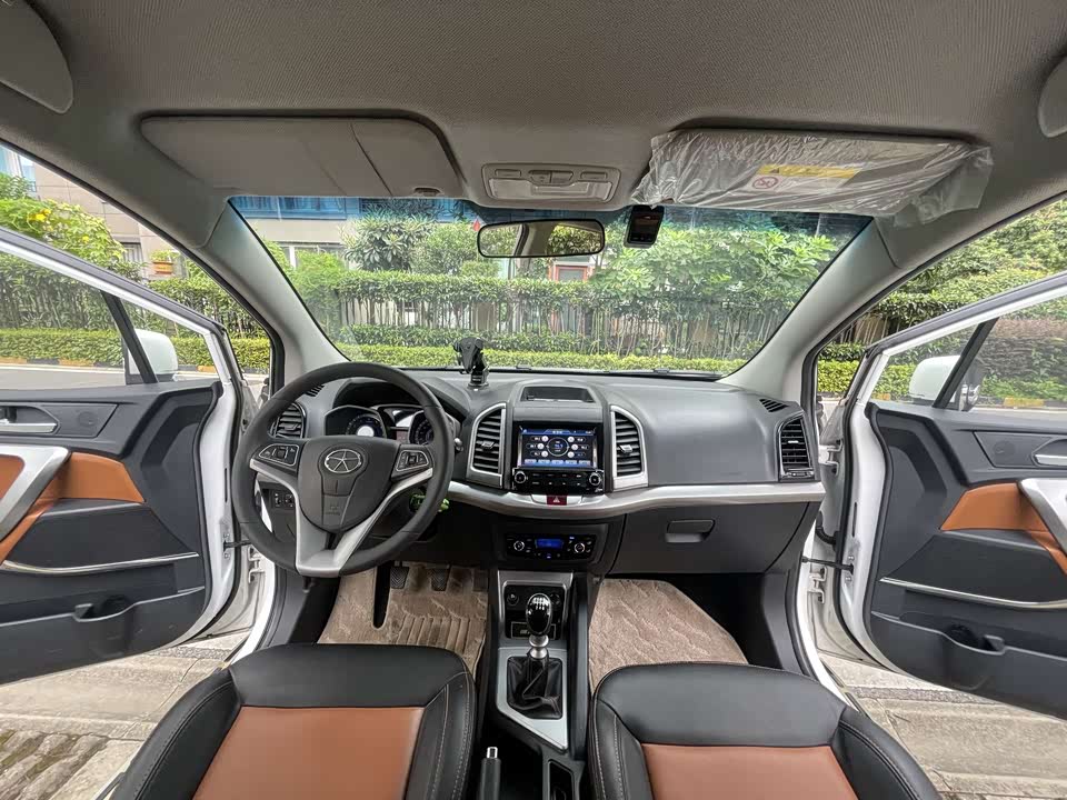 JAC Ruifeng S3