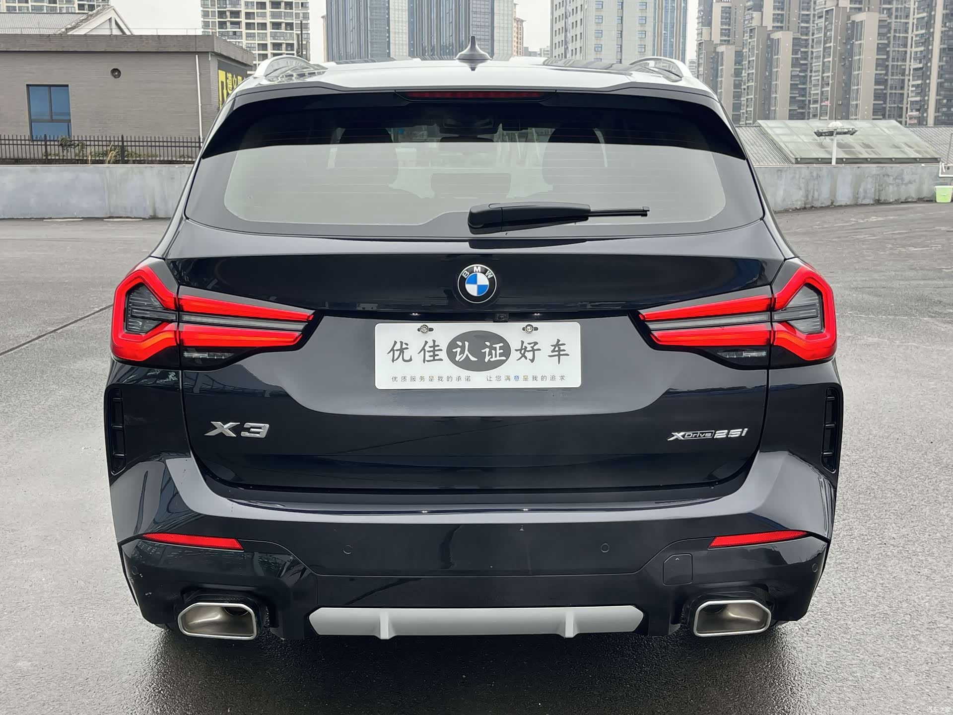 BMW X3, 2024 9