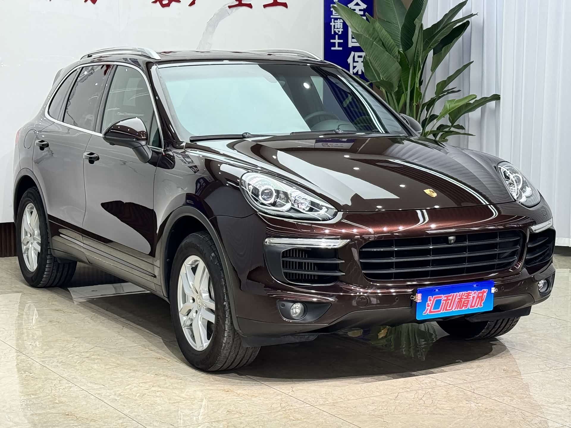 Porsche Cayenne, 2016 3