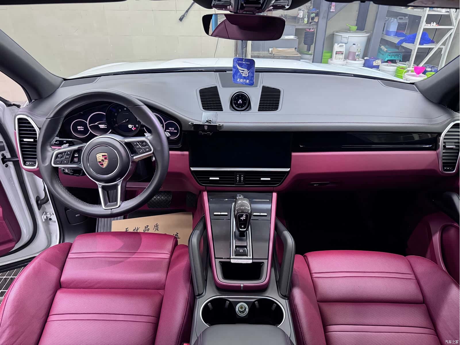 Porsche Cayenne, 2020 8