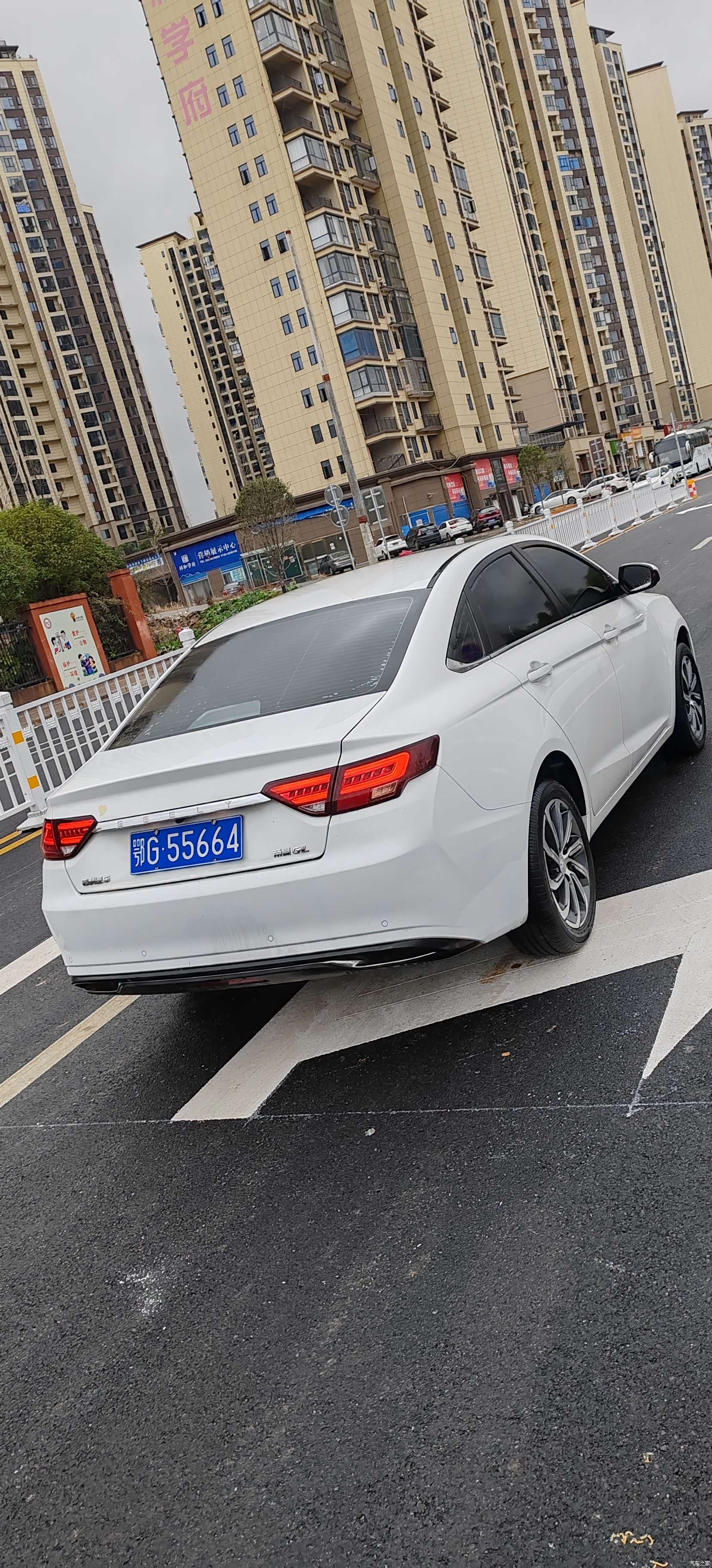 Geely Emgrand, 2021 4