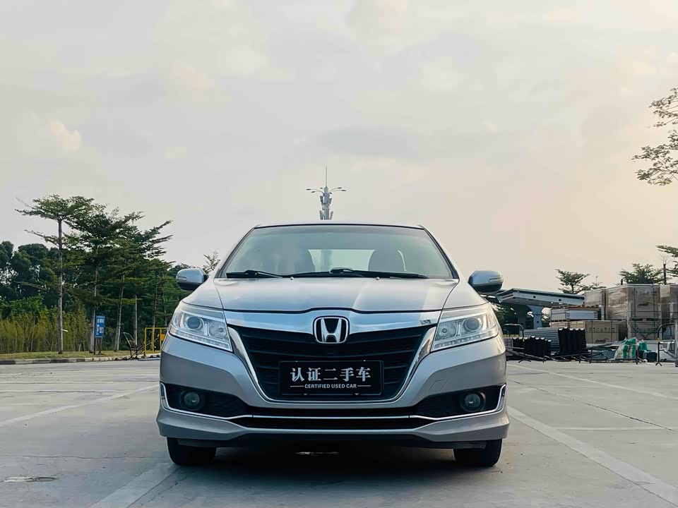 Honda Lingpai