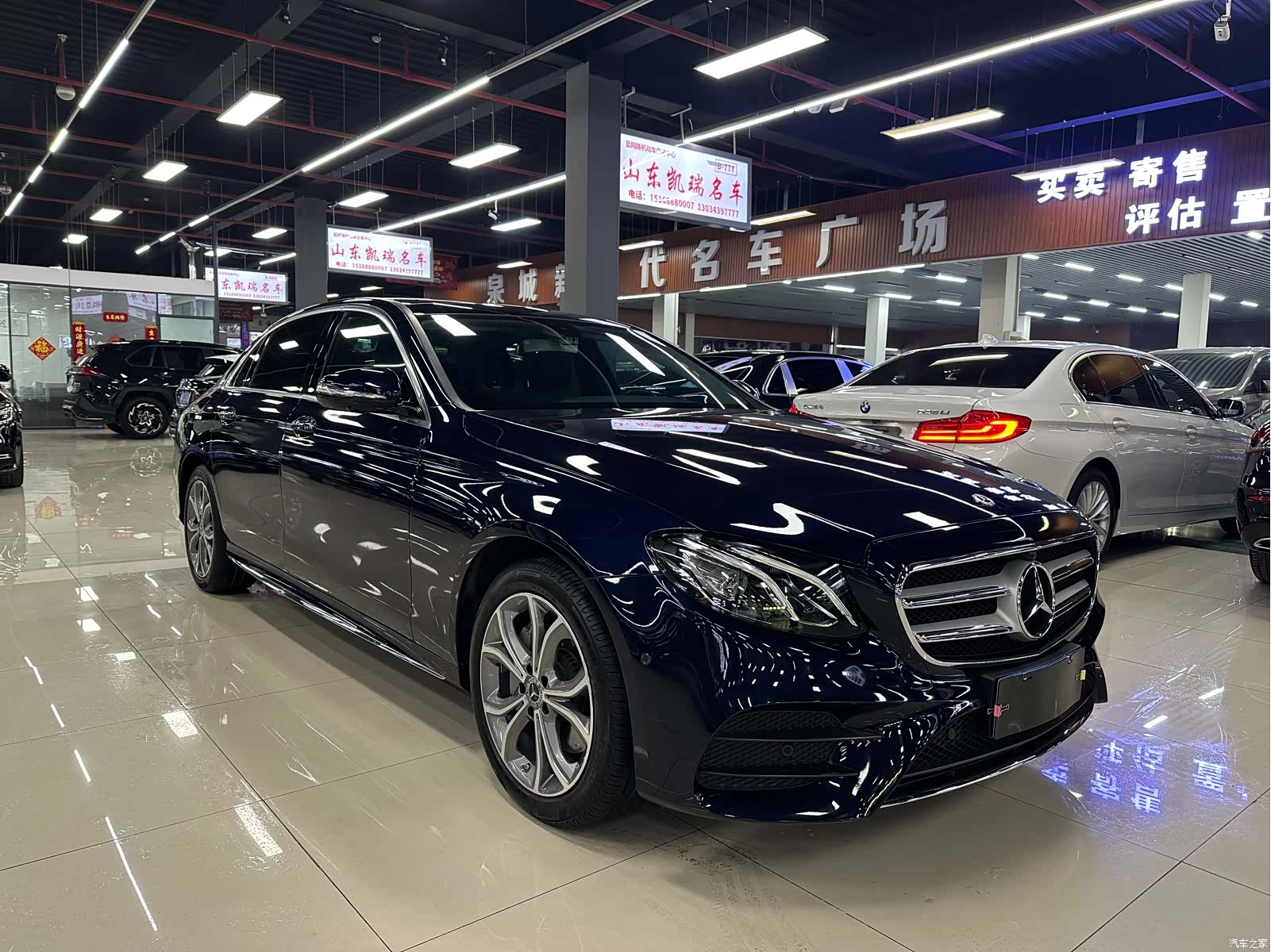 Mercedes-Benz E-Class, 2020 3