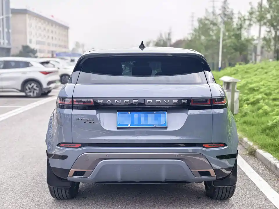 Land Rover Range Rover Aurora