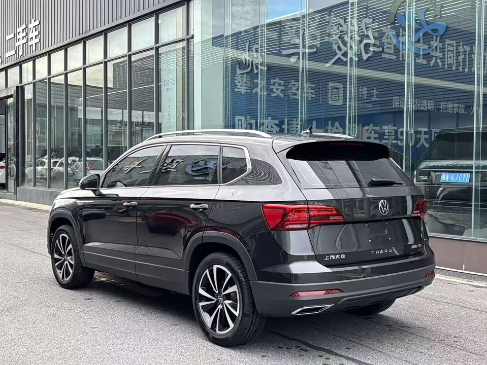Volkswagen Tuyue Volkswagen Tuyue