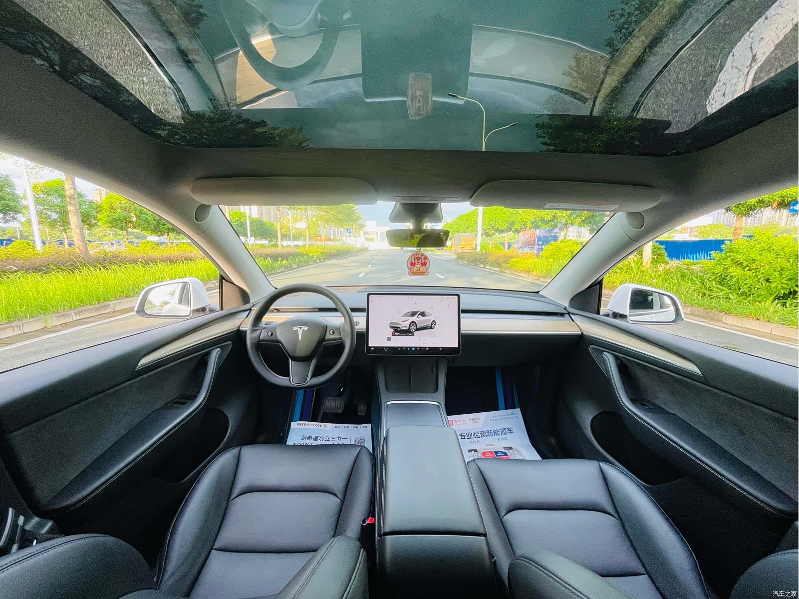Tesla Model Y, 2023 19