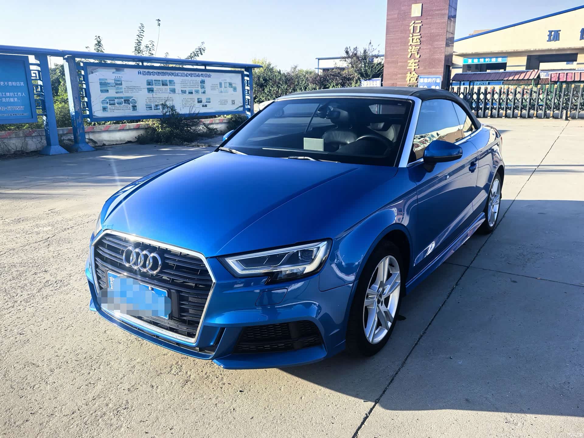 Audi A3, 2017 1