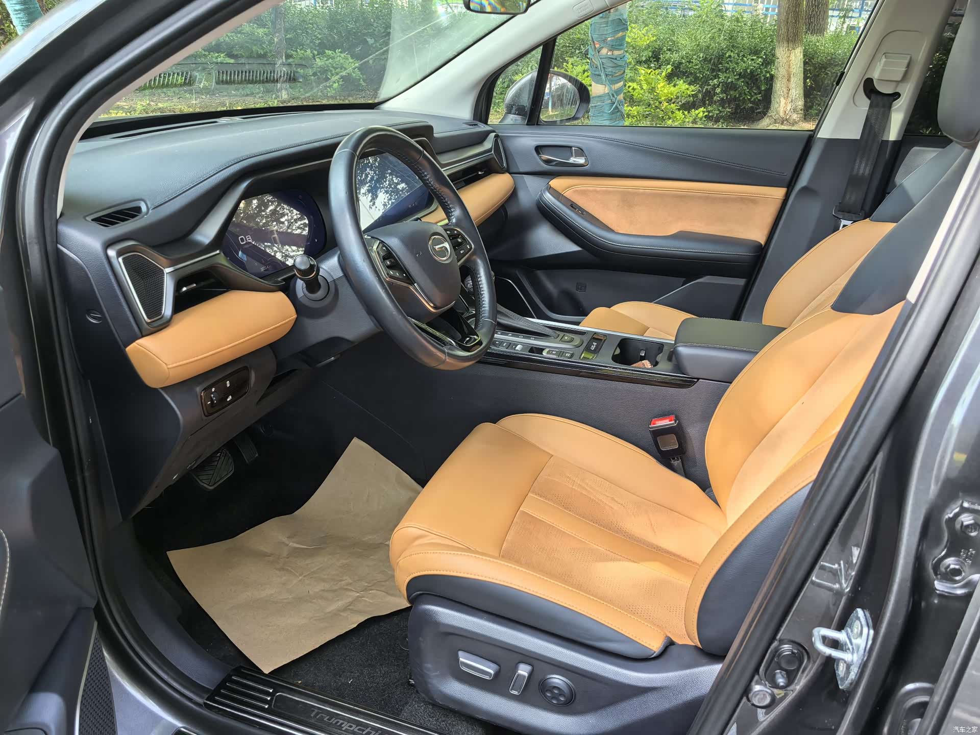 GAC GS4, 2020 6