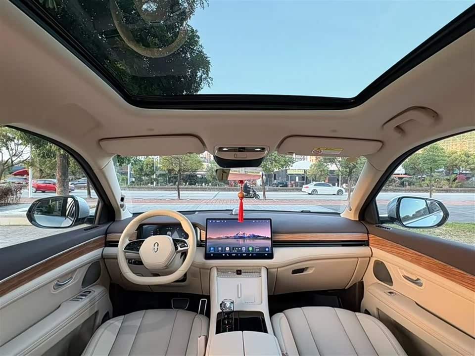 AITO Ask the world M7