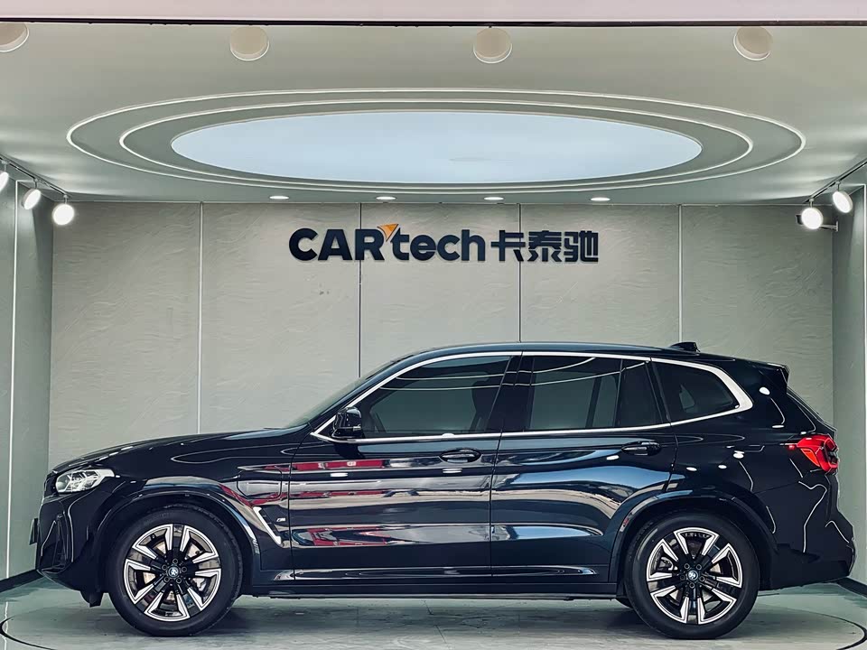 BMW iX3 BMW iX3