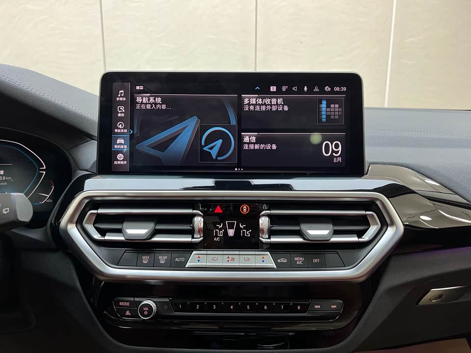 BMW iX3 BMW iX3
