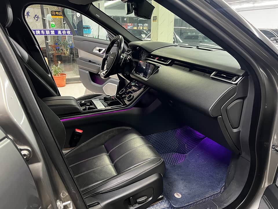 Land Rover Range Rover Star Pulse