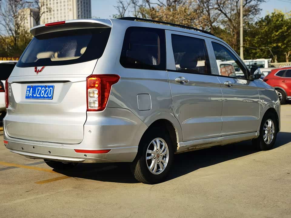 Wuling Wuling Hongguang