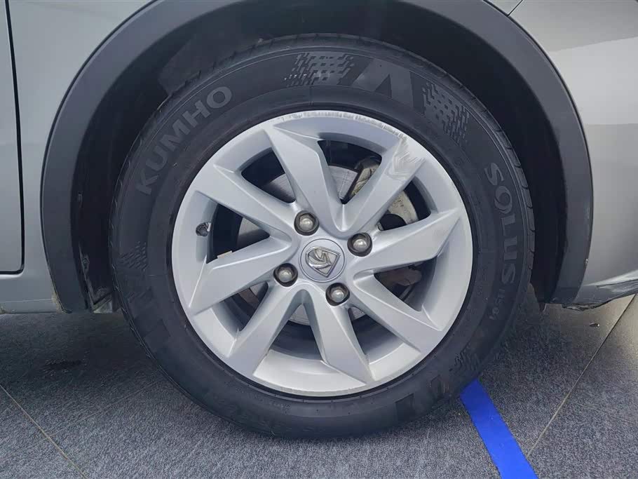 Baoding 310W