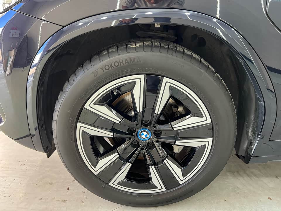 BMW iX3 BMW iX3