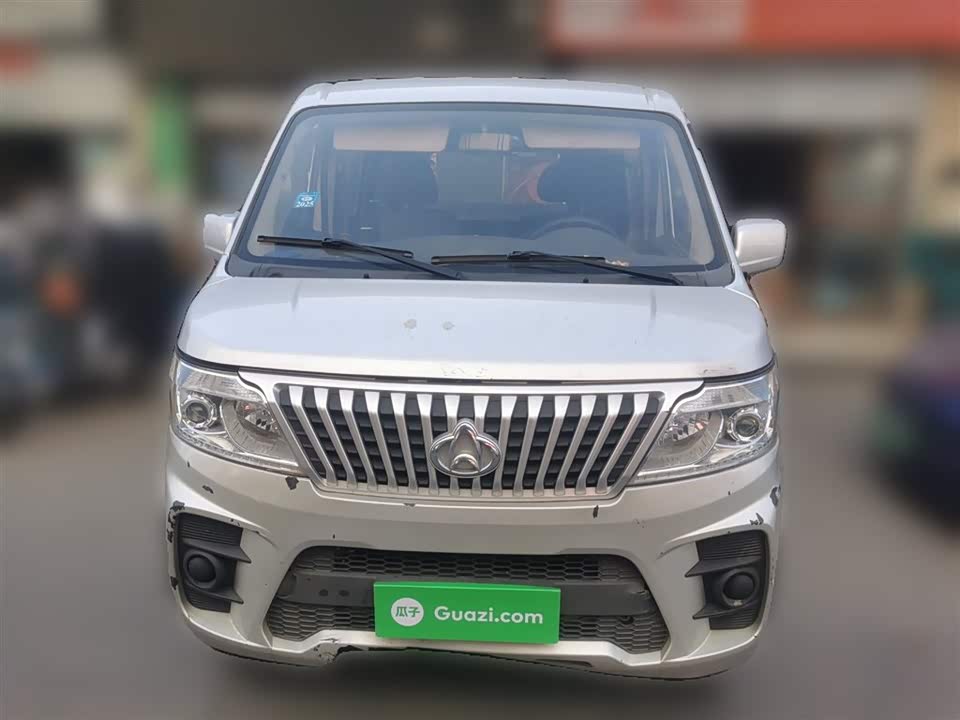 Changan Kaicheng Changan Ruixing M60