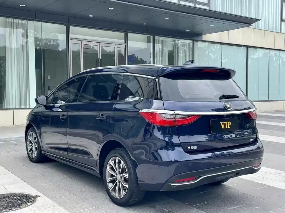 BYD Song MAX