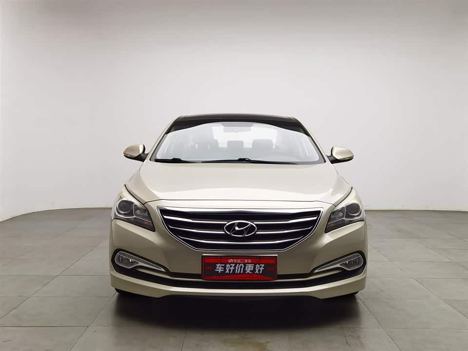 Hyundai Name picture