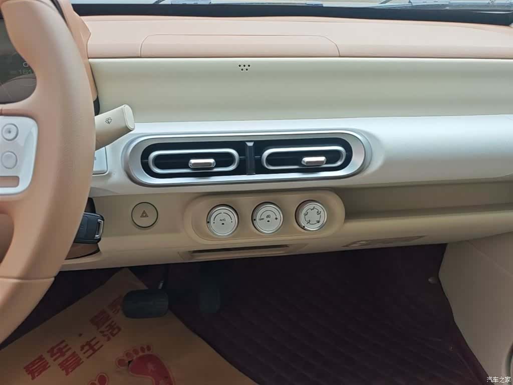 Wuling MINIEV, 2025 13