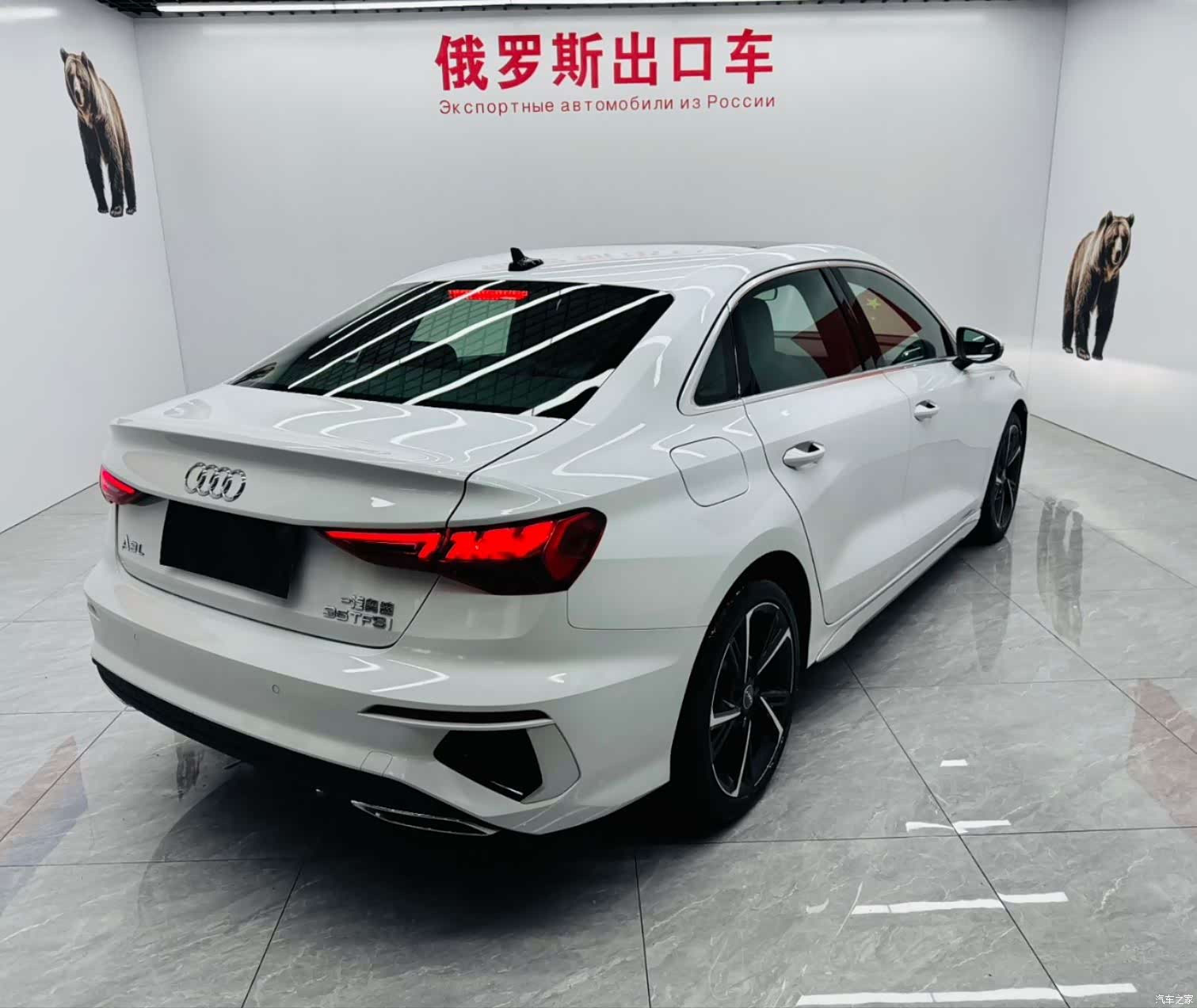 Audi A3, 2022 11