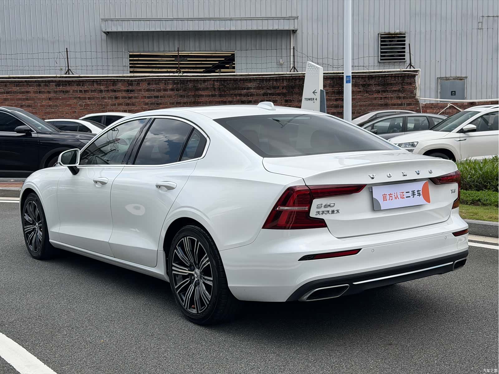 Volvo S60, 2021 12