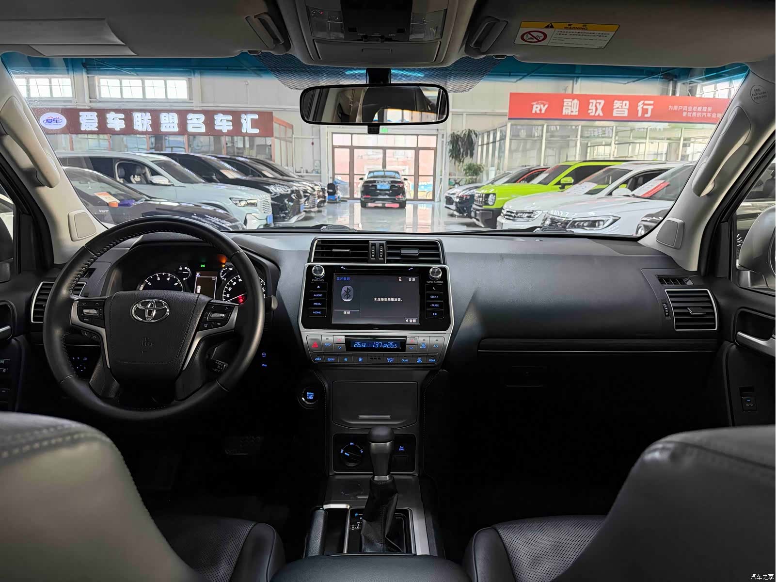 Toyota Prado, 2019 12