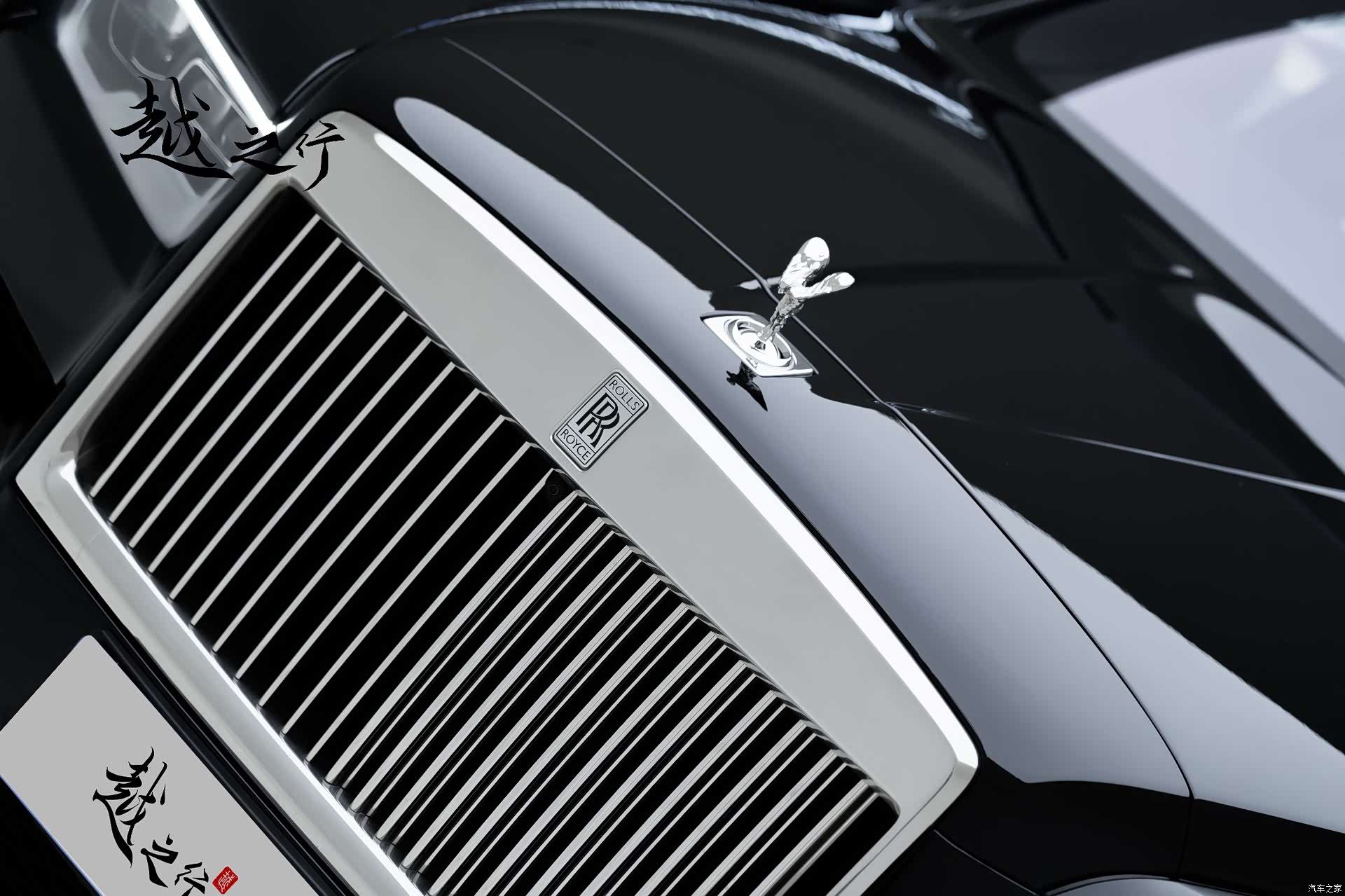 Rolls-Royce Cullinan, 2023 все фото
