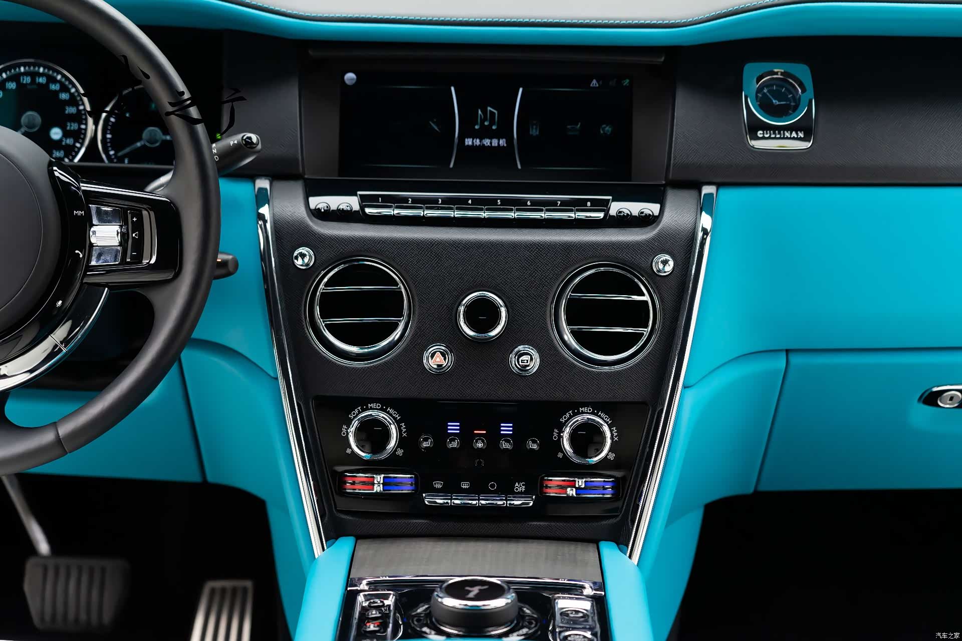 Rolls-Royce Cullinan, 2023 26