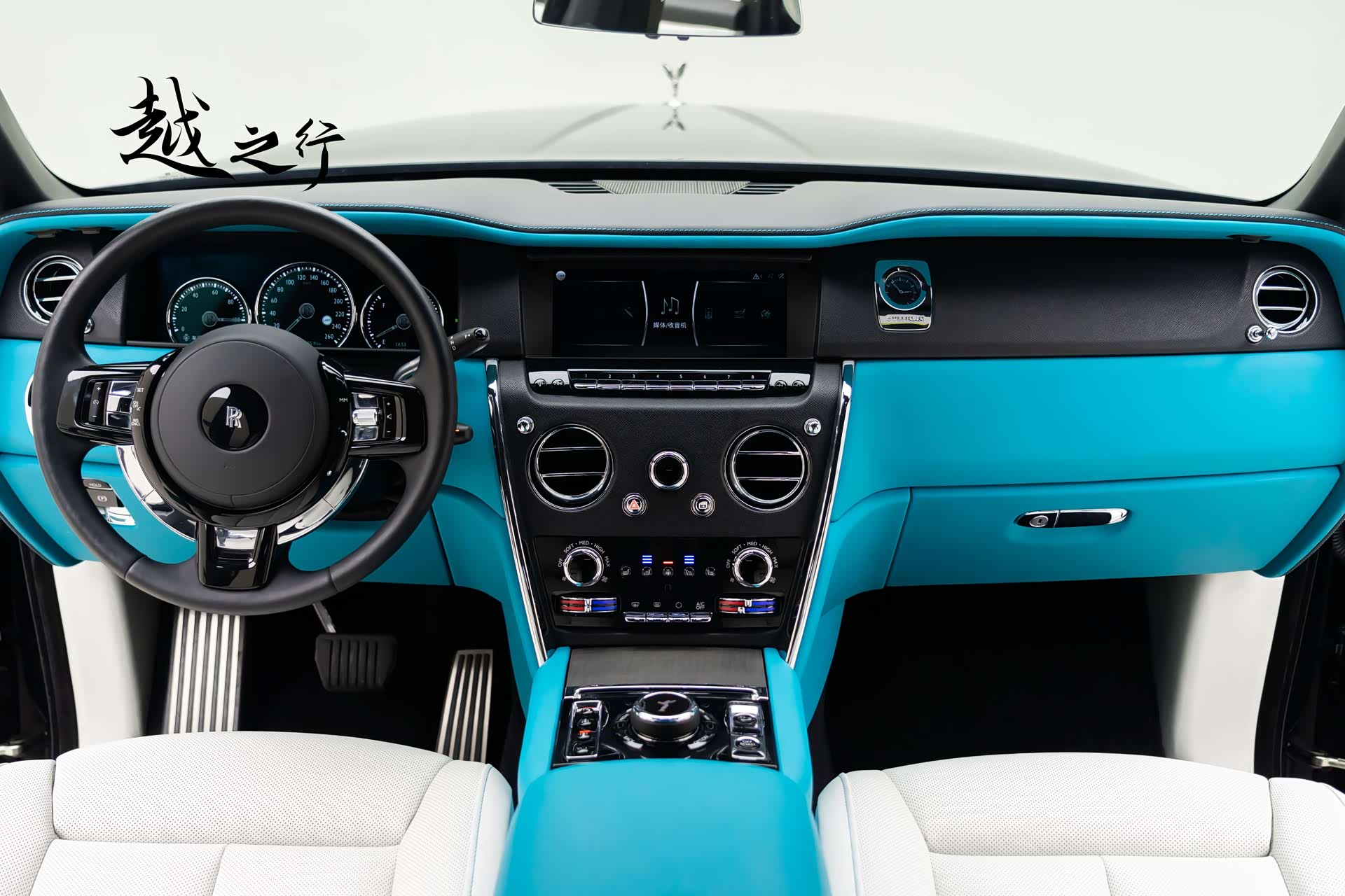 Rolls-Royce Cullinan, 2023 24