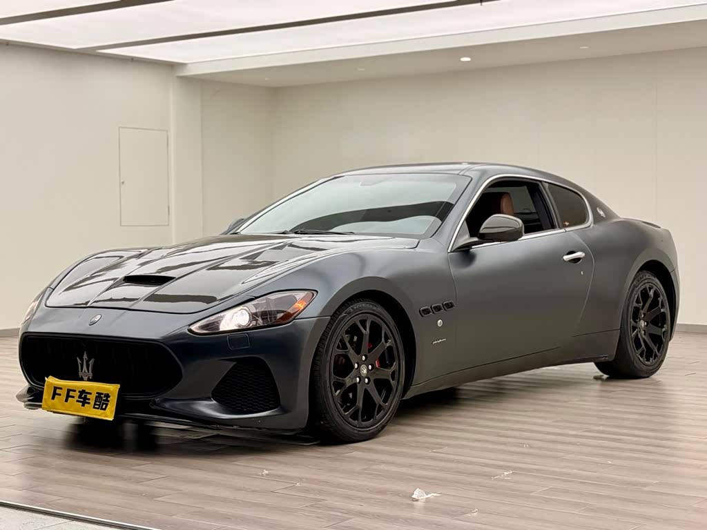 Maserati GranTurismo