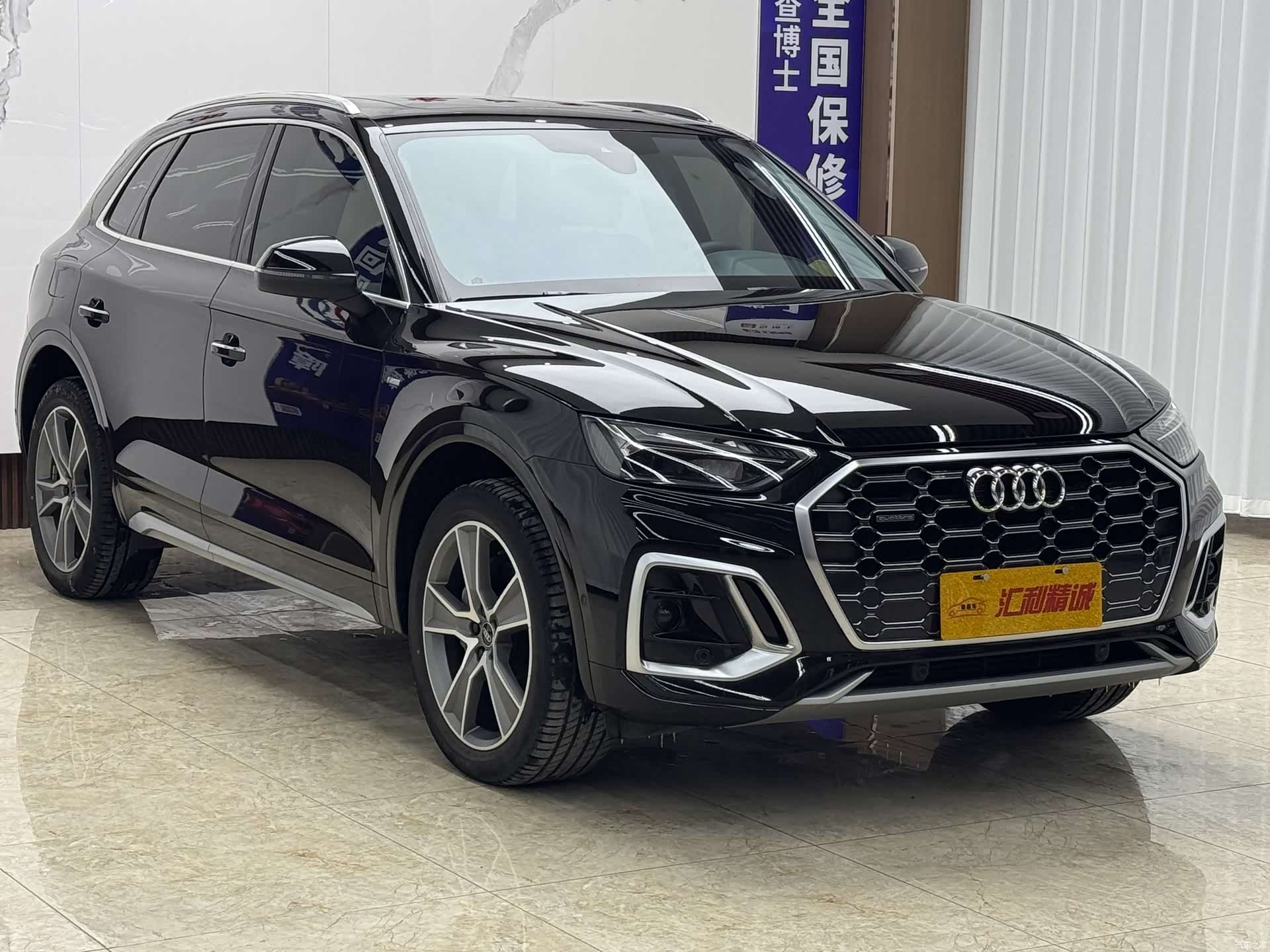 Audi Q5L, 2021 3