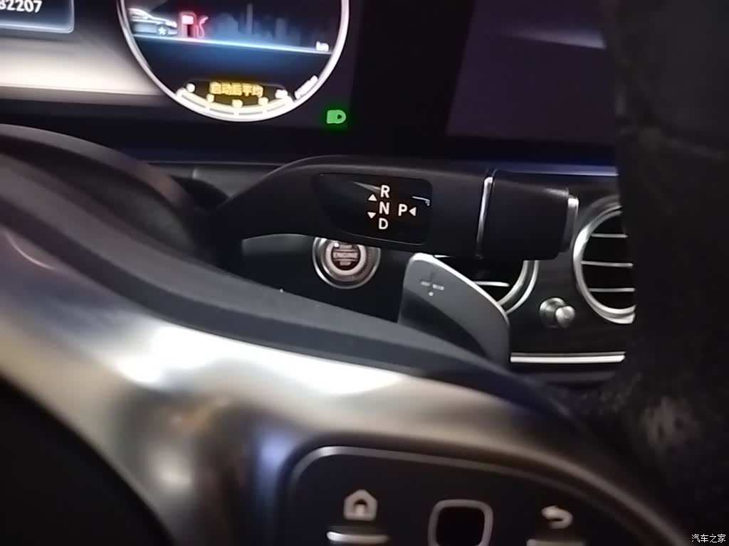 Mercedes-Benz E-Class, 2020 14