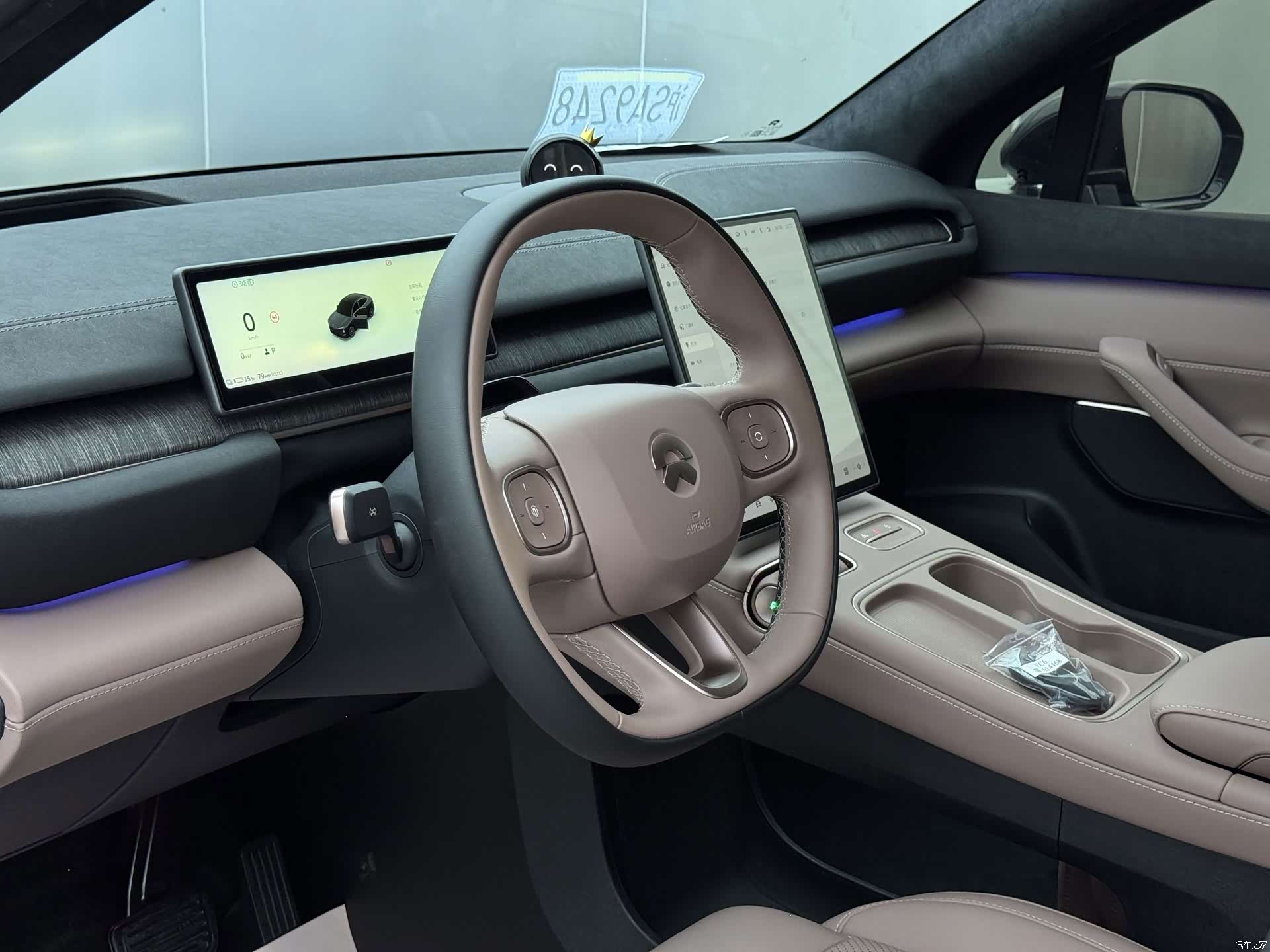 NIO EC6, 2024 12
