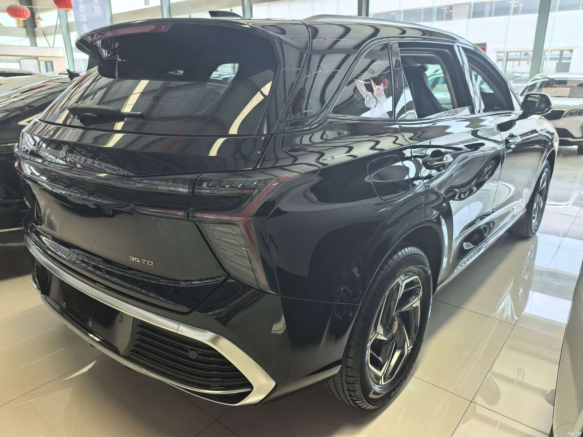 Hongqi HS3, 2024 3