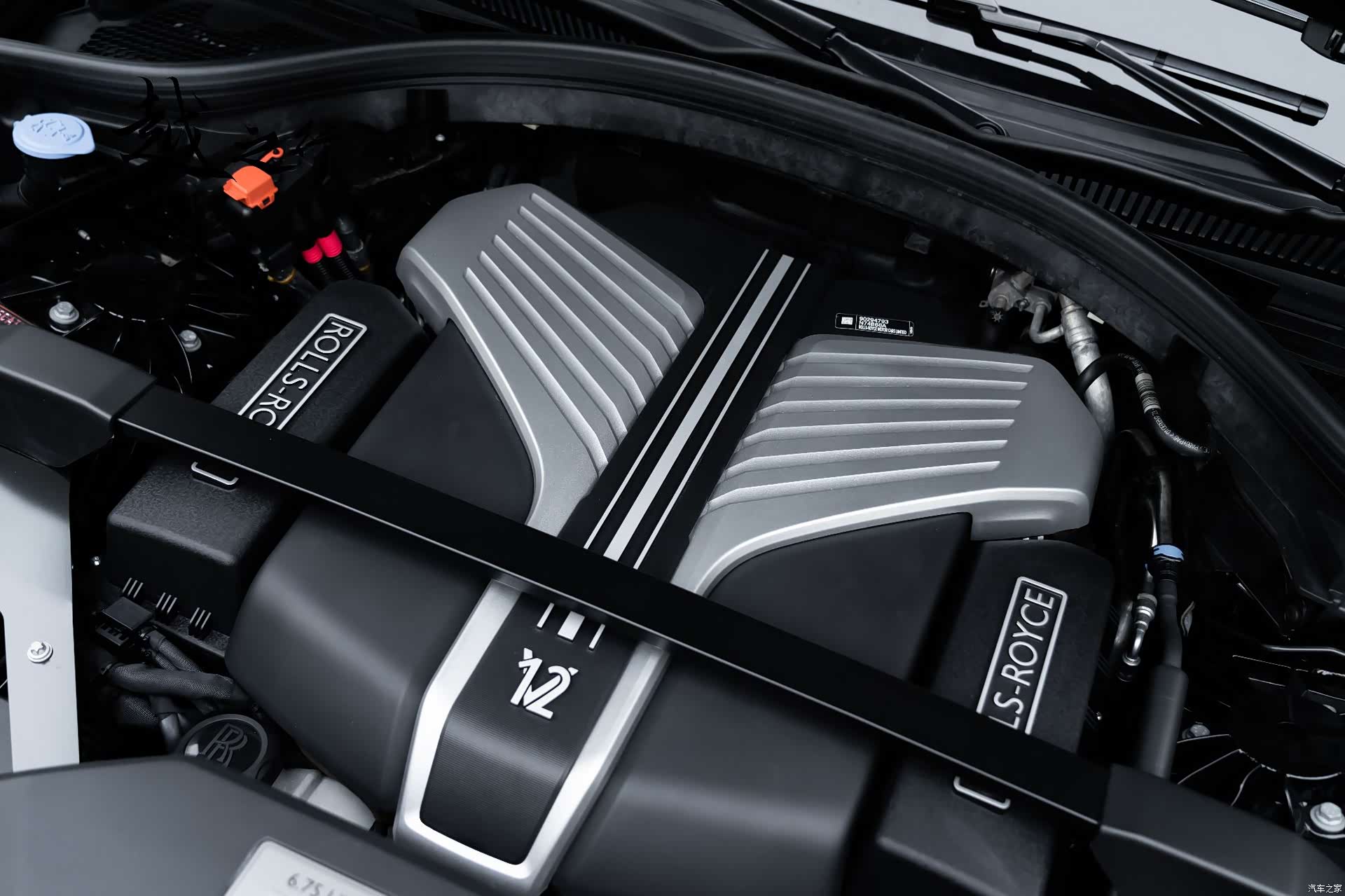 Rolls-Royce Cullinan, 2023 13