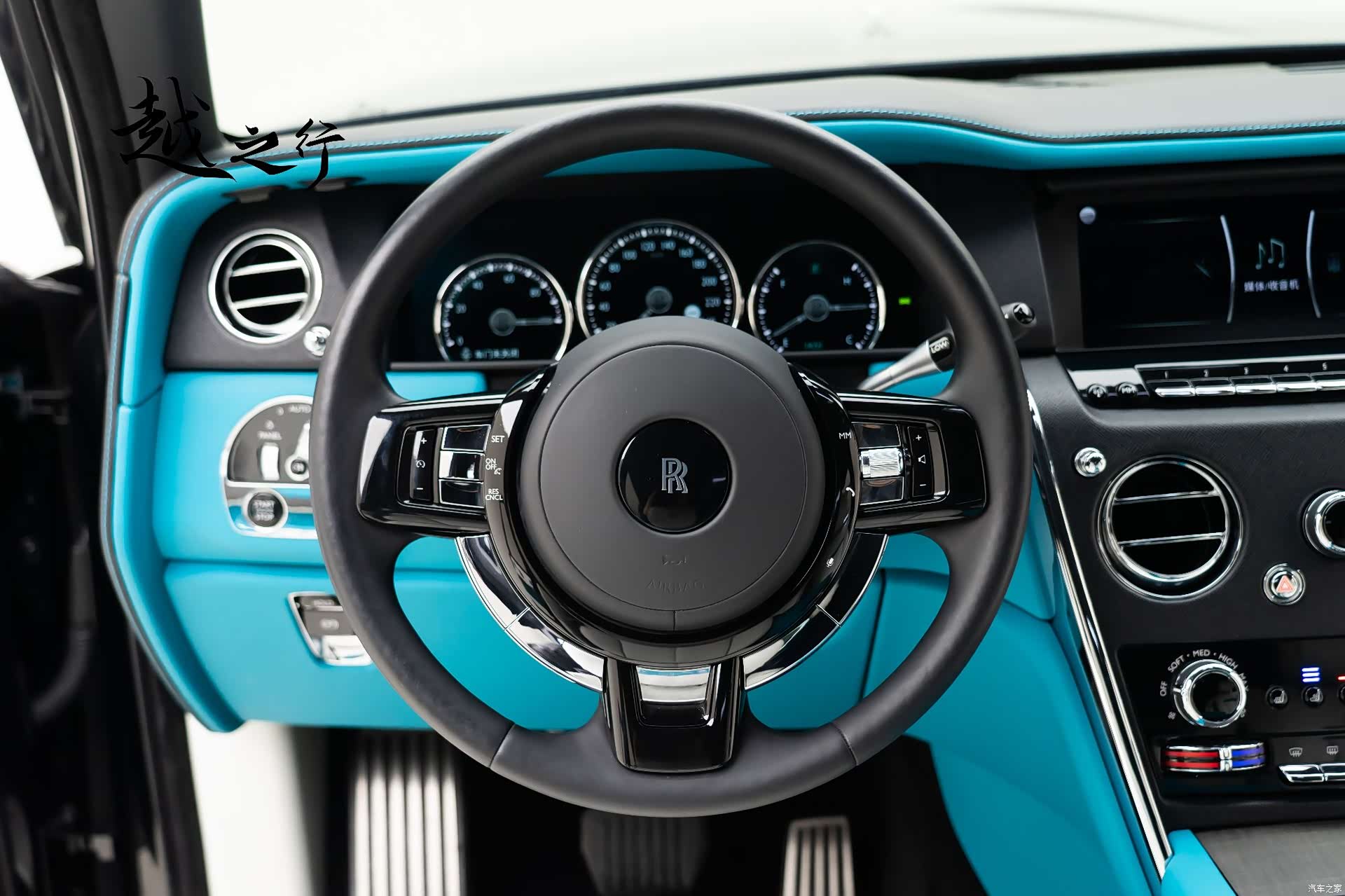 Rolls-Royce Cullinan, 2023 25