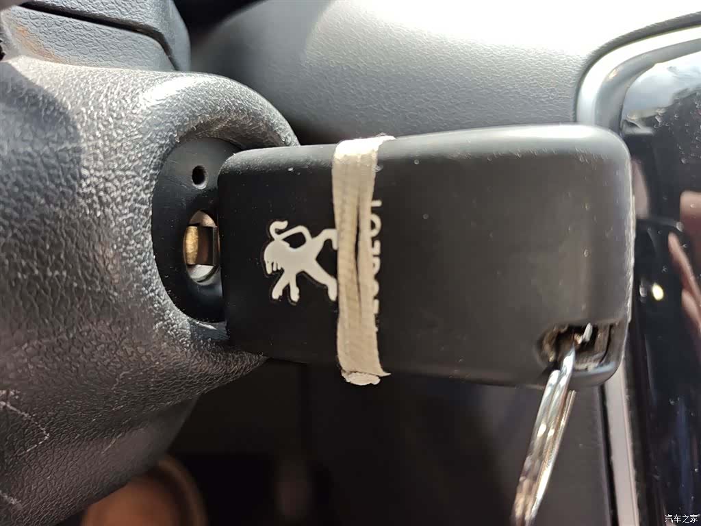 Peugeot 308, 2016 12