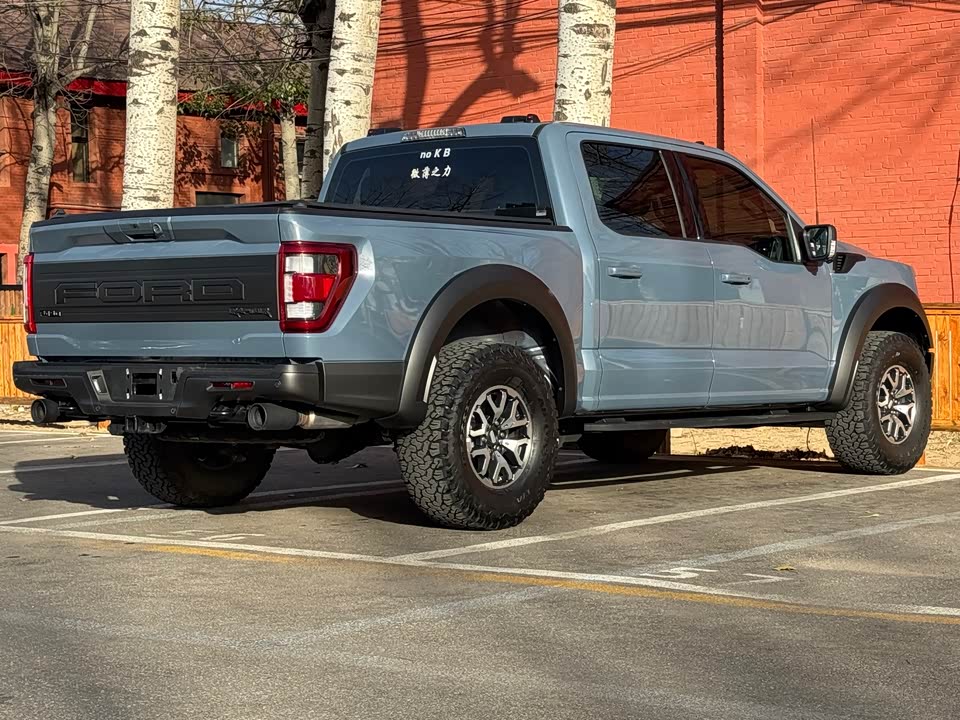 Ford F-150 Raptor