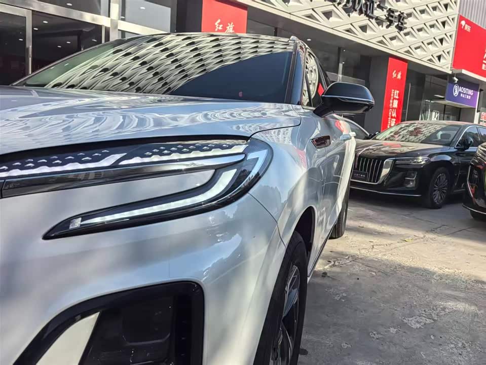 Hongqi HS3
