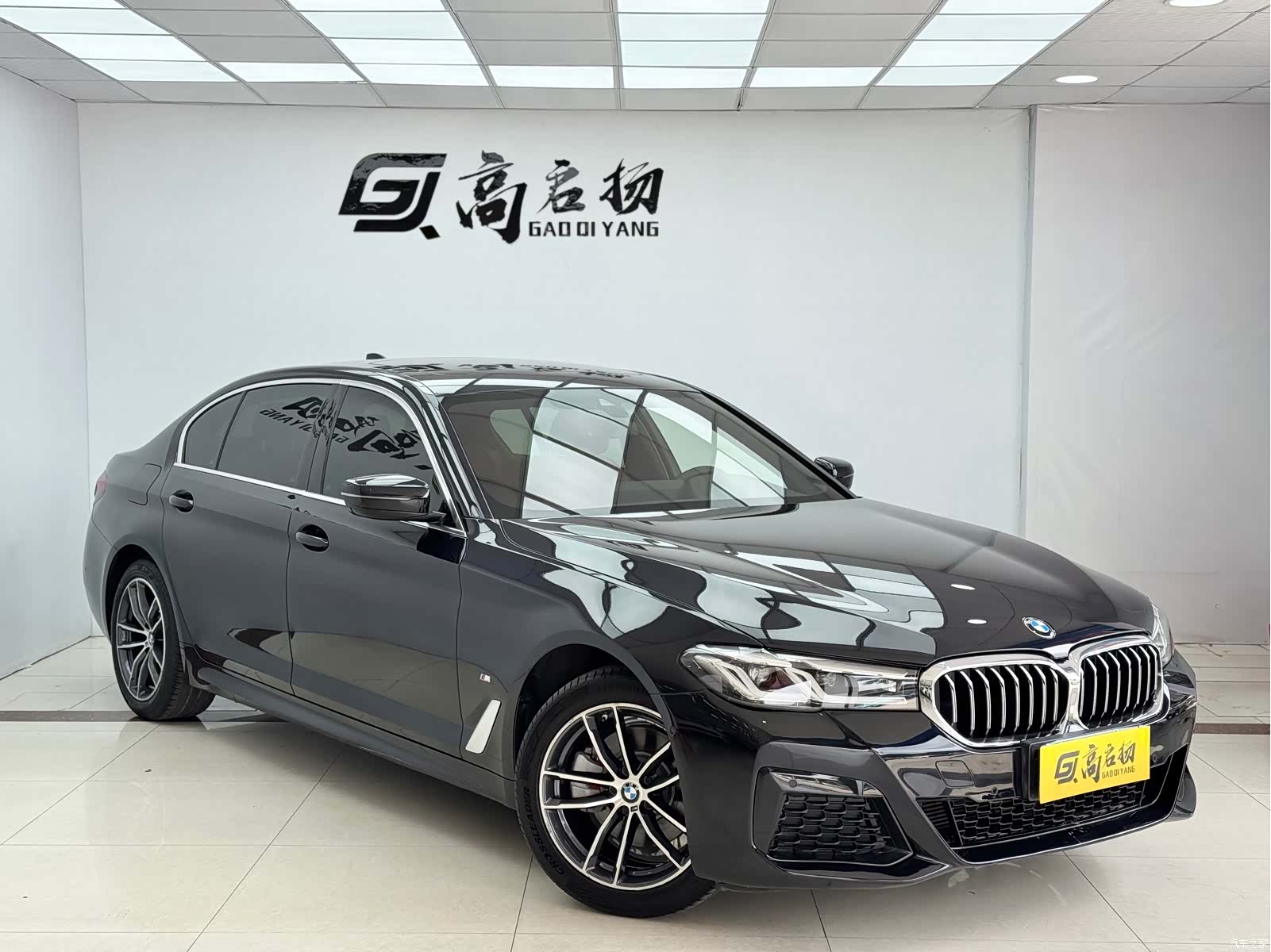 BMW 5 Series, 2022 3