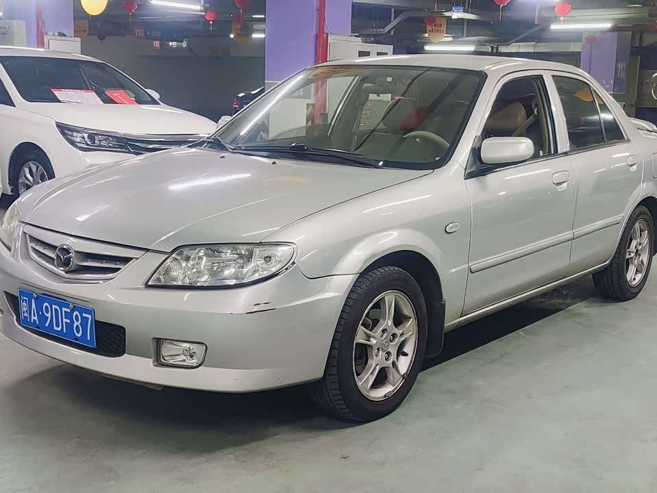 Haima Haifuxing
