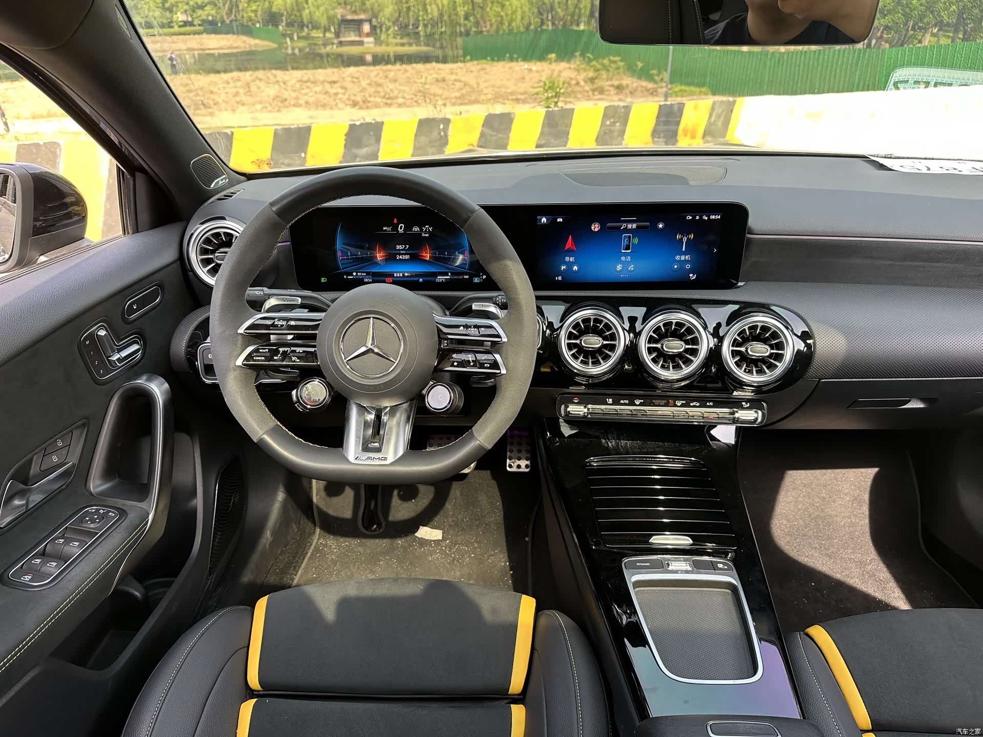 Mercedes-Benz A-Class, 2024 16