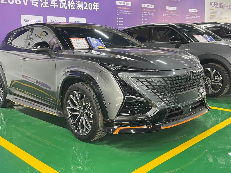 Changan UNI-T Changan UNI-T