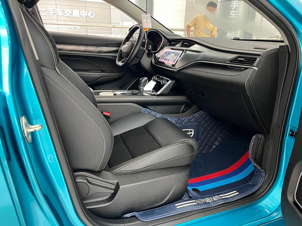 Geely Binrui Geely Binrui